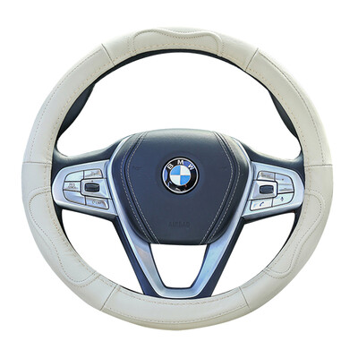 

Dangun dangun car steering wheel cover breathable cover carola Volkswagen sagitar Langyi Baolai Honda Buick led Xuan Yifu Ruisi car supplies