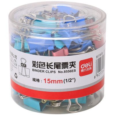 

Deli 8556ES color 15mm long tail clip long tail folder 60 tube