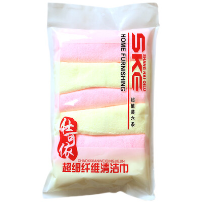 

SKE microfiber cleaning wipe multi color