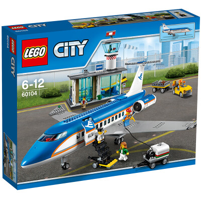 

Lego City Series 6 -12-year-old heavy rescue helicopter 60166 children building blocks toys LEGO