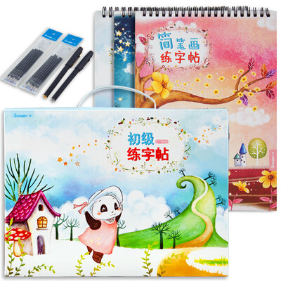 

Guangbo GuangBo three loaded with children&39s primary practice letter to send two pen 12 pen Chinese characters digital English Jane strokes QT9550
