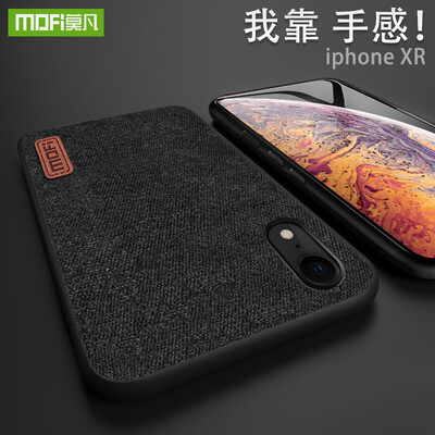 

Mo Fan Apple Xr mobile phone case protective cover personality creative all-inclusive anti-fall stickers leather back shell for iphonexr black