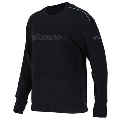 

Adidas ADIDAS NEO 2018 Autumn Womens Casual Collection W UT SWT LS Sweater DM4220 L