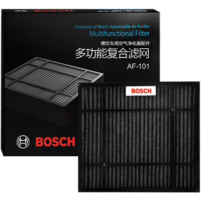 

Bosch (Бош) транспортное средство-очиститель воздуха установлен фильтр AF101 применимо AM101 / AM201 Н13 НЕРА-фильтр композитного нано-размера каталитического