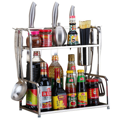 

【Jingdong Supermarket】 US kitchen (maxcook) kitchen racks stainless steel two-story rack turret dressing bottle rack with hook chopsticks tube MC2040T