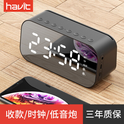 

Havit M3 Bluetooth Speaker Collection Broadcast Mini Portable Subwoofer Wireless Card Audio Clock Speaker Smartphone Universal Mystery Black