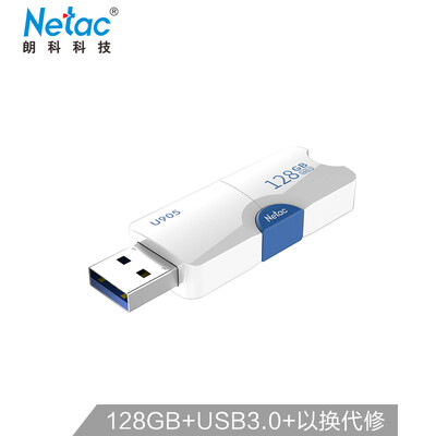 

Netac U905 USB 30 Flash Drive 128GB
