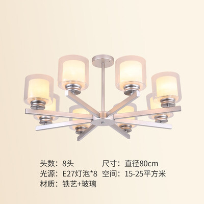 

LED ceiling lamp ZM1711-3109