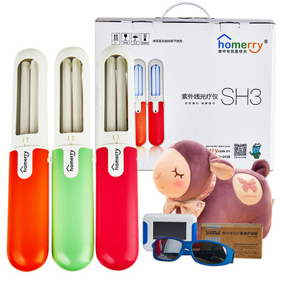 

SIGMA SIGMA UV phototherapy instrument SH3B orange children home therapy instrument therapy equipment