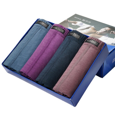 

Healthy men&39s underwear cotton plain color 4 men&39s flat underwear gift box mixed color 8j510XXXL