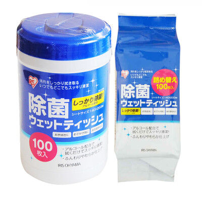 

Jingdong Supermarket] Alice (IRIS) Wipes + Replacement contains 15% alcohol wet wipes 200 pieces