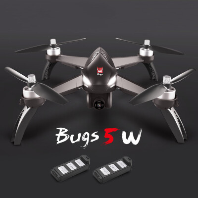 

MJX Bugs 5W 1080P 5G Wifi FPV Camera GPS Positioning Altitude Hold RC Drone Quadcopter with 3 Batteries