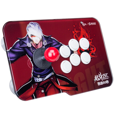 

Beitong Betop BTP-4121 Yin Yan fighting rocker Brady deep red