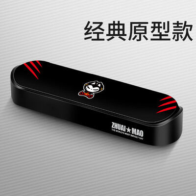 

ZhuaiMao Temporary stop sign mobile phone number plate can hide anti-harassment car transfer license plate personality creative