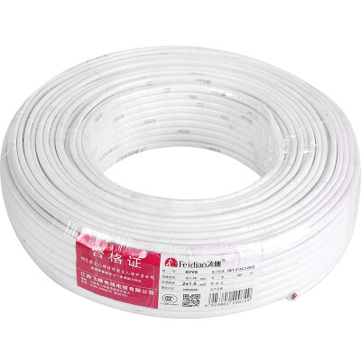 

Feifei FEIDIAO wire&cable BVVB2 15 square national standard household 2-core hard jacket copper wire 100 meters white