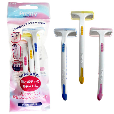 

Bei India KAI Japan imported female safety body razor scraper 3 loaded