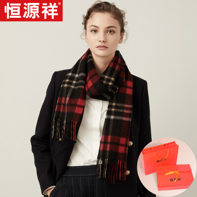 

Hengyuan Xiangqiu Winter Ms Cashmere Scarf Plaid Thicken Joker Warm Bib Shawl Dual-use Gift Box Red Black