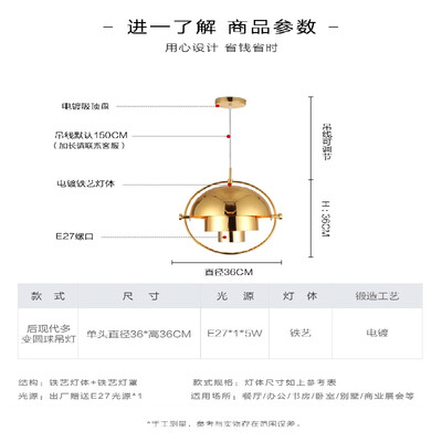 

Originality Wall Lamp ZM1714-4052