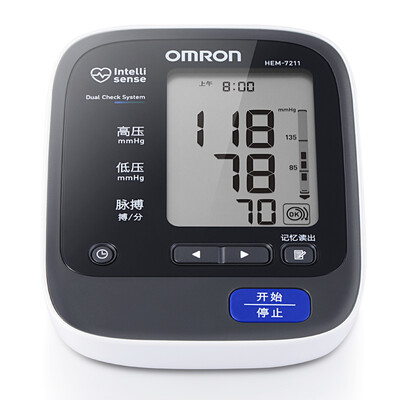 

OMRON OMRON electronic sphygmomanometer home HEM-7211 imported from Japan arm, OMRON electronic blood pressure monitor Home HEM-7211 Japan imported