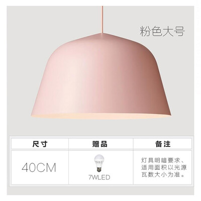 

Originality Wall Lamp ZM1714-4011