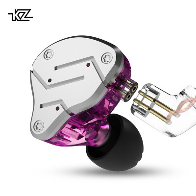 

KZ ZSN 1DD1BA Armature Dual Driver Earphone Detachable In Ear Audio Monitors Noise Isolating HiFi Music Sports Earbuds