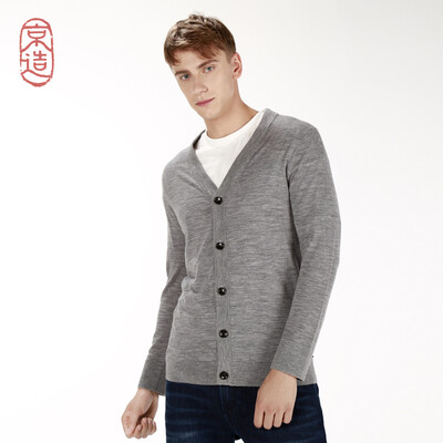 

JZAO mens merino wool base cardigan light gray light gray ash  190108A