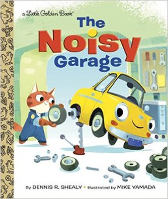 

The Noisy Garage