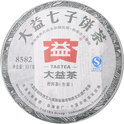 

8582 * Мэнхай Dayi Пуэр чай торт 2011 сырые 357g