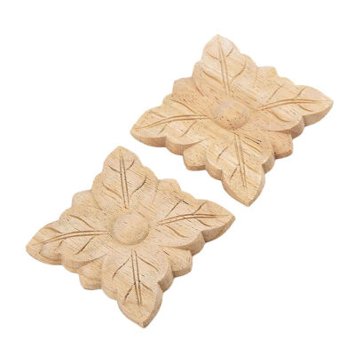 

UpperX 2X Rubber Wood Carved Square Corner Flower Onlay Applique Unpainted Door European Style Wood Color