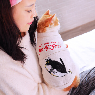 

Huayuan pets hoopet cat clothes cute winter kittens dolls Garfield cats British short pet cat autumn&winter clothing 2XL