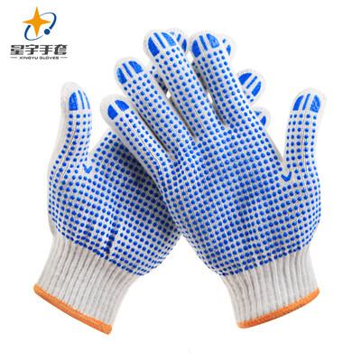 

Xingyu XINGYU labor insurance gloves dispensing plastic gloves plastic non-slip gloves polyester cotton yarn protective gloves work labor protection gloves D208 blue 12 pairs of  code