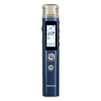 

Hanwon recording pen 8G professional miniature remote noise reduction charging HD learning conference V5100 blue