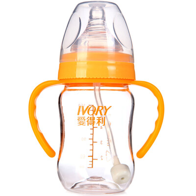 

Livestock bottle with a handle&a wide diameter plastic bottle 160ml AA-123