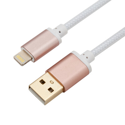 

Jinghua (JH) 1227 USB2.0 Apple phone high-speed data cable power cord mobile phone tablet charger line for iphone5 / 5s / 6 / 6s / SE 2 Milan