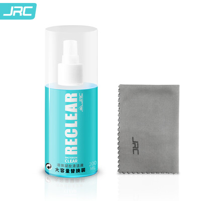 

JRC Macbook Laptop Cleaning Kit Apple LCD Screen Cleaning Liquid TV Cleaning Fluid Keyboard Digital Camera Mobile Tablet Tool Five-in-One Set 60ML