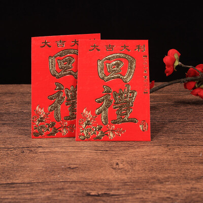 

Extreme space JDKJ creative red envelope personality red bag hundred yuan thousand yuan red envelope Chinese wedding supplies gift red envelope 6 pack