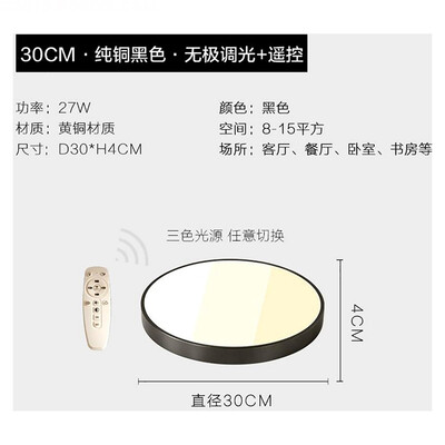 

Originality Wall Lamp ZM1714-3003