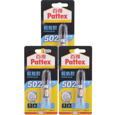 

Хенкель Decker (Pattex) PSK5C супер клей 502 цианоакрилатный клей сушки 10 секунд металл / резина / пластик / кожа 2G / средства 3 разветвлений супер клей палки