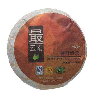 

The Most Yun Nan Ji Shun Hao Puer Tea Cake 2013 100g Raw