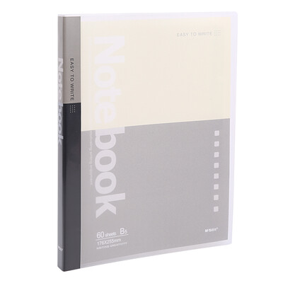 

Morning light M & G APY8C045 office B5 loose book this note book diary 60 pages black