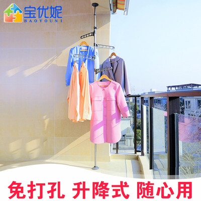 

Bao Youni floor-standing balcony drying rack stainless steel hanger multi-function punch-free hanger DQ-0777-B