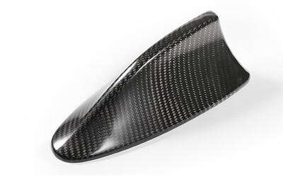 

Eppar New Carbon Fiber Antenna Cover 1PC Compatible with BMW 5 Series F10 2011-2016 520i 523i 528i 530i 535i 540i 550i