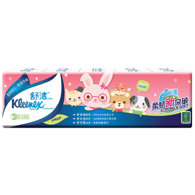 

Kleenex handkerchief paper cartoon series handkerchief paper towel 3 layer 10 packaging