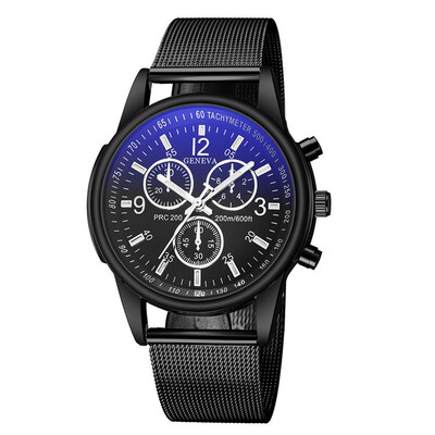 

Mens Quartz Watch 556 Dial&Button as accessory
