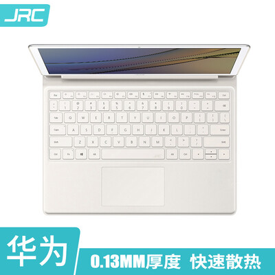 

JRC Huawei notebook keyboard film matebook-E-12 inch TPU invisible keyboard protective film