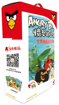 

愤怒的小鸟世界就是这么奇妙