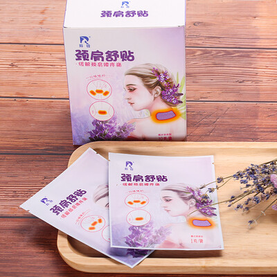 

Lingrui warm yang hot compress 2 mount