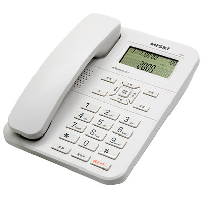 

Misi MSQ 610 Caller ID Phone Mute Anti Shake Anti-Interference IP Home Office Airplane White
