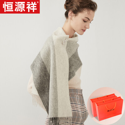 

Hengyuanxiang scarf female winter wool warm wild autumn striped bib Europe&America shawl dual-use exquisite gift box three-color gray