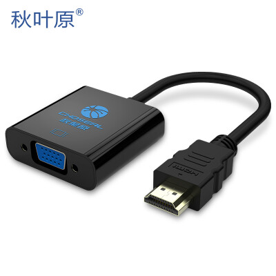 

Akihabara CHOSEAL HDMI to VGA cable adapter HD video converter with audio cable with power supply computer box cable TV monitor projector QS6934